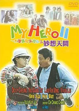 免费黄色网页